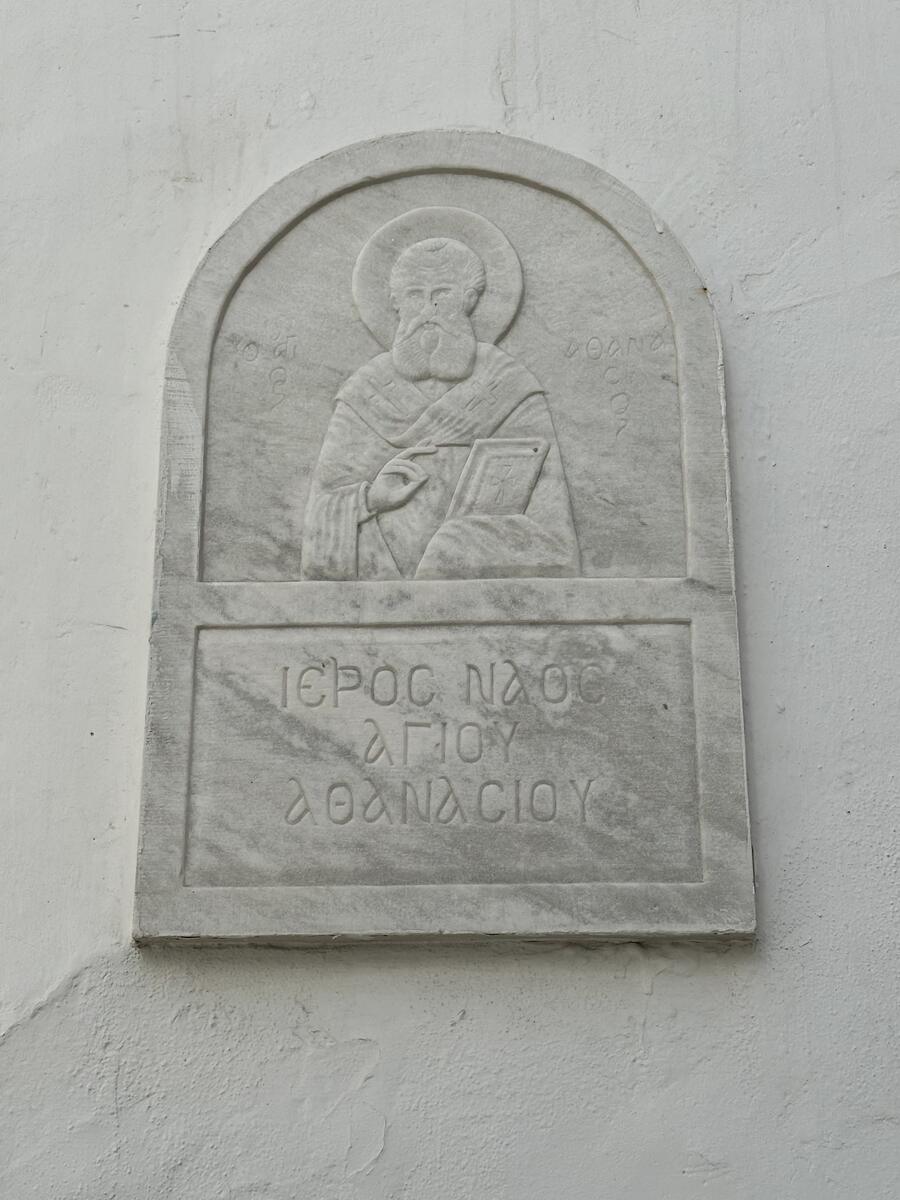 Rilievo Santo