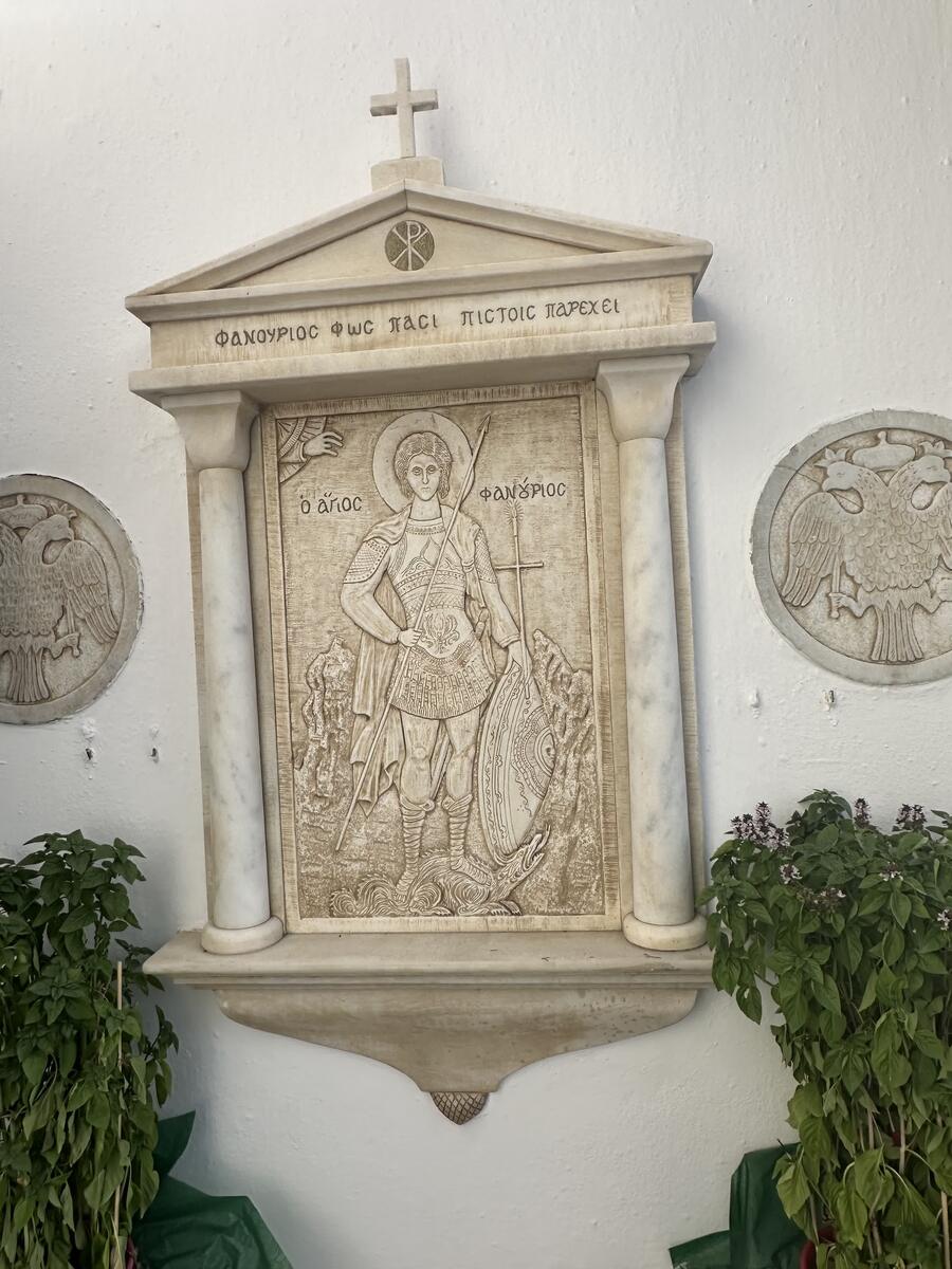 Altarino