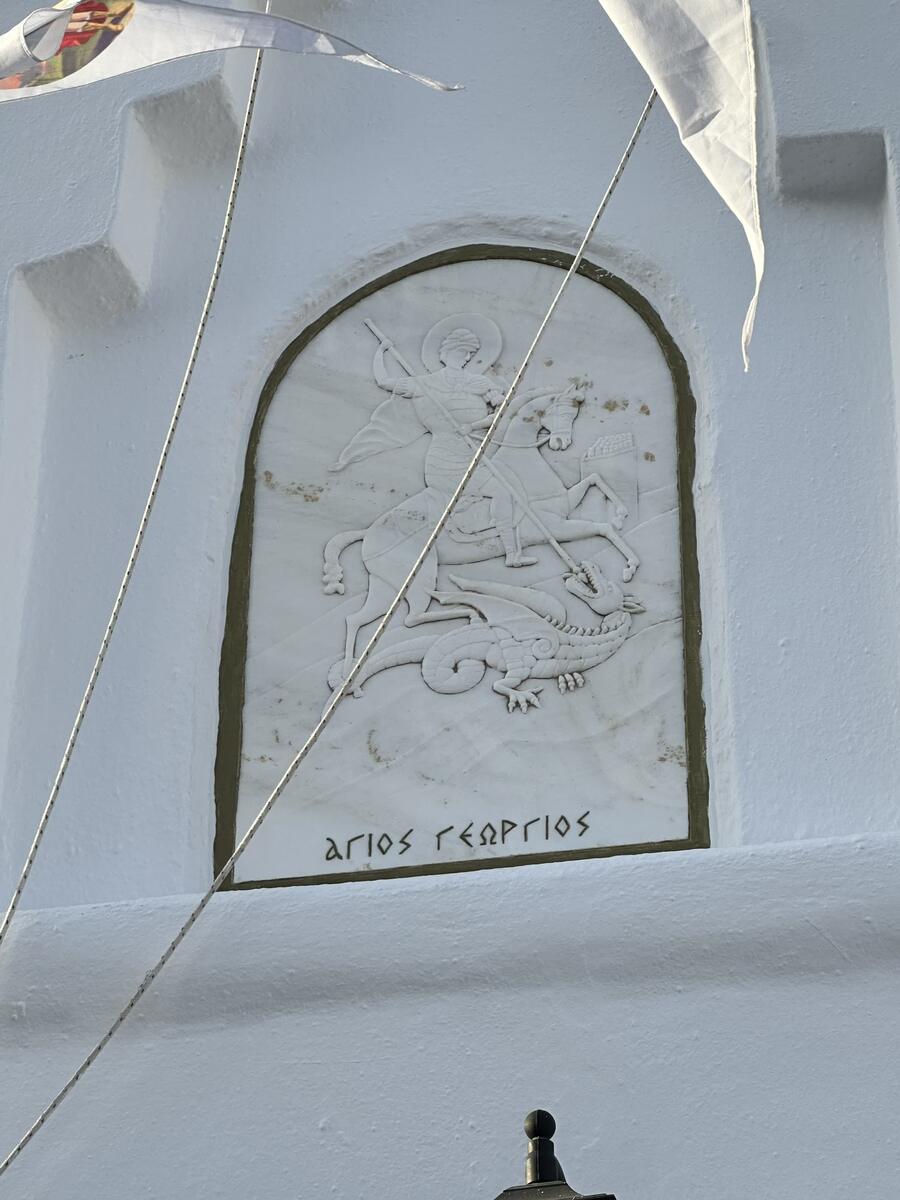 Altarino